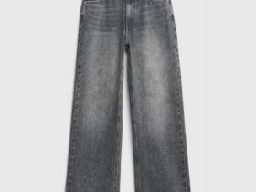 Широкие джинсы Wide leg с высокой посадкой, Серый