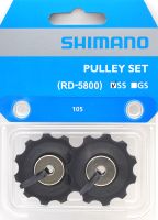 Ролики заднего переключателя Shimano RD-5800 11 ск, (черный короткая лапка)