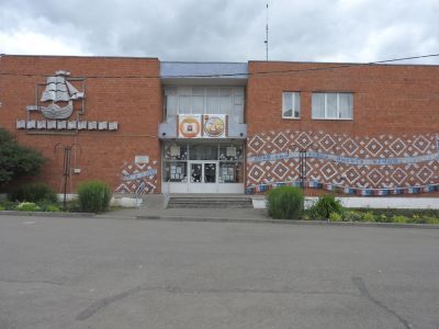 Малопургинская районная библиотека им. С. Самсонова