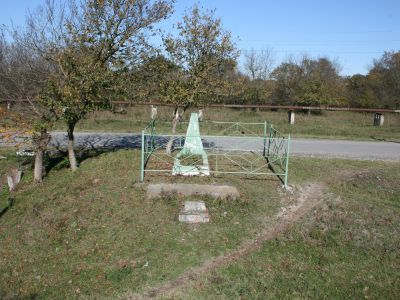 Обелиск Героям Великой Отечественной войны 1941-1945 гг.