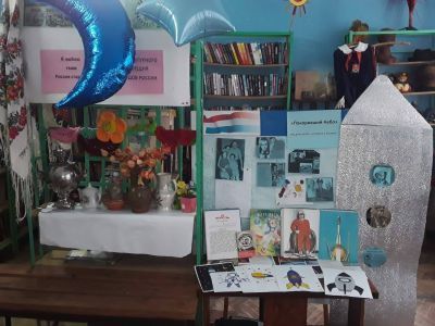 Кяхтинская сельская библиотека