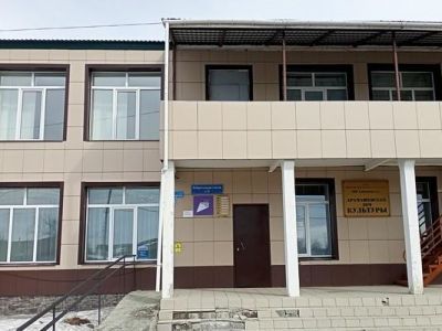 Арамашевская сельская библиотека