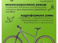 Горный велосипед Hagen 1.9 27.5, год 2025, цвет Черный-Серый, ростовка 18