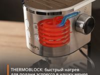 Рожковая кофеварка KRUPS Virtuoso + XP444C10