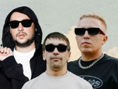 АК-47 и ТГК