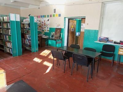 Пригородненская сельская библиотека