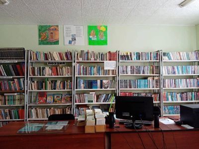 Линевская библиотека