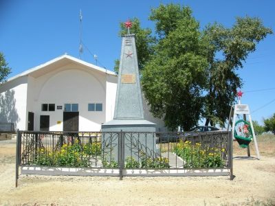Братская могила советских воинов, погибших в период Сталинградской битвы