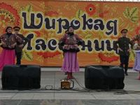 Культурно-досуговый центр «Мир» г. Читы