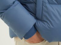 Куртка утепленная с утиным пухом