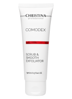 Comodex Scrub & Smooth Exfoliator - Выравнивающий скраб-эксфолиатор, 75 мл