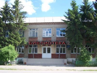 Венгеровская центральная районная библиотека