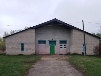 Пичингушская библиотека