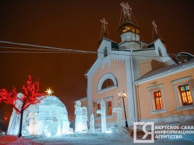 Православные якутяне встретили Рождество Христово