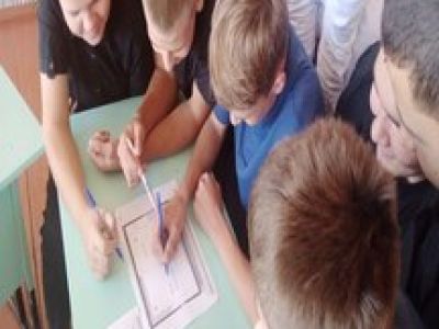 Наследники Родины. Цикл интеллектуальных игр