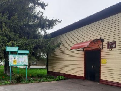 Разветьевский сельский дом культуры