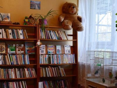 Новосельская библиотека-филиал № 8 им. И. Л. Чумакова