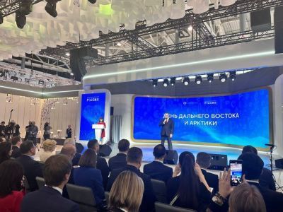 День Дальнего Востока и Арктики провели на выставке-форуме «Россия»