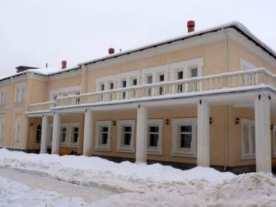 Усадьба «Назарьево»