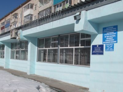 Культурный центр г. Облучье