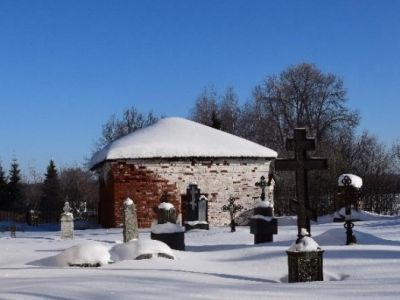 Юго-восточная кладовая