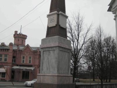 Столб верстовой