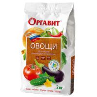 Овощи 2кг Оргавит