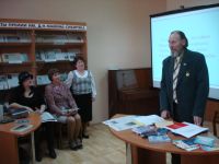 Библиотека № 22 имени Д. Н. Мамина-Сибиряка