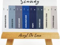 Набор акрила Таир Акрил Де Люкс "Сканди" 8 цветов 20 мл