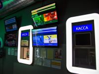 Кинотеатр «Кинозалы ЦУМа»