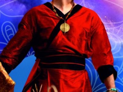 Gurude: Шамбала