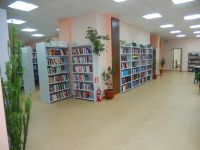 Библиотека «Кругозор»