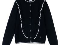 Кардиган трикотажный для девочек
