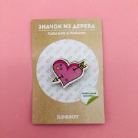 Значок "Heart" 1