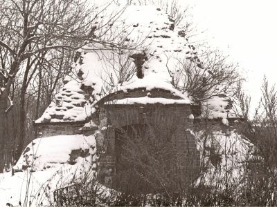 Грот-ледник