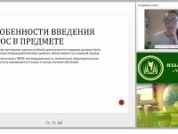 Планирование и оценивание результатов обучения информатике: критерии оценивания, КИМы