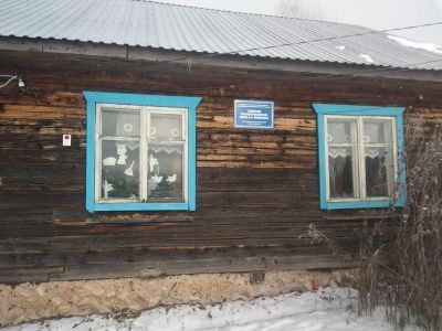 Тиминская сельская библиотека им. Ф. Ф. Павленкова