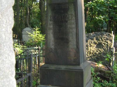 Могила Швейцера Богдана Яковлевича (1816-1873)