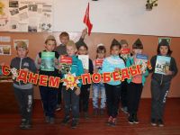 Динамовская сельская библиотека-филиал