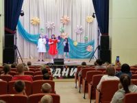 Мальчевский дом культуры