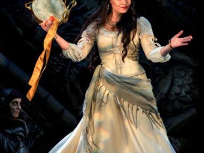 Эсмеральда