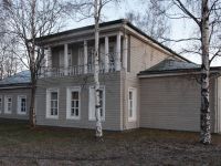 Дом с мезонином г. Петрозаводска – научная библиотека музея-заповедника «Кижи»
