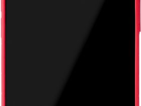 Клип-кейс uBear