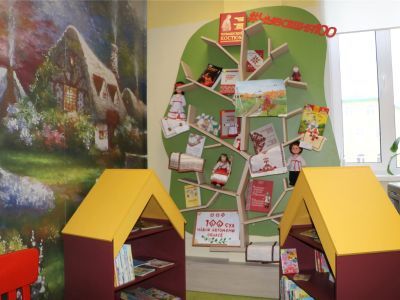 Янгильдинская сельская библиотека