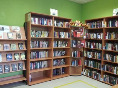 Лесногородская библиотека им. И. А. Новикова