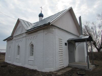 Церковь Александра-Невского