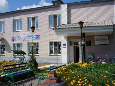 Казанская центральная районная библиотека