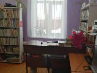 Кисловская библиотека