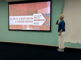 "ВСЯ РОССИЯ-2025". Лучшие спецпроекты года. Направление вектора