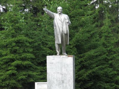 Памятник В.И. Ленину